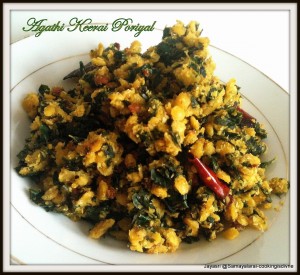 Agathi Keerai poriyal/ Agase soppu Palya  with Toor dal (Tuvar Dal)